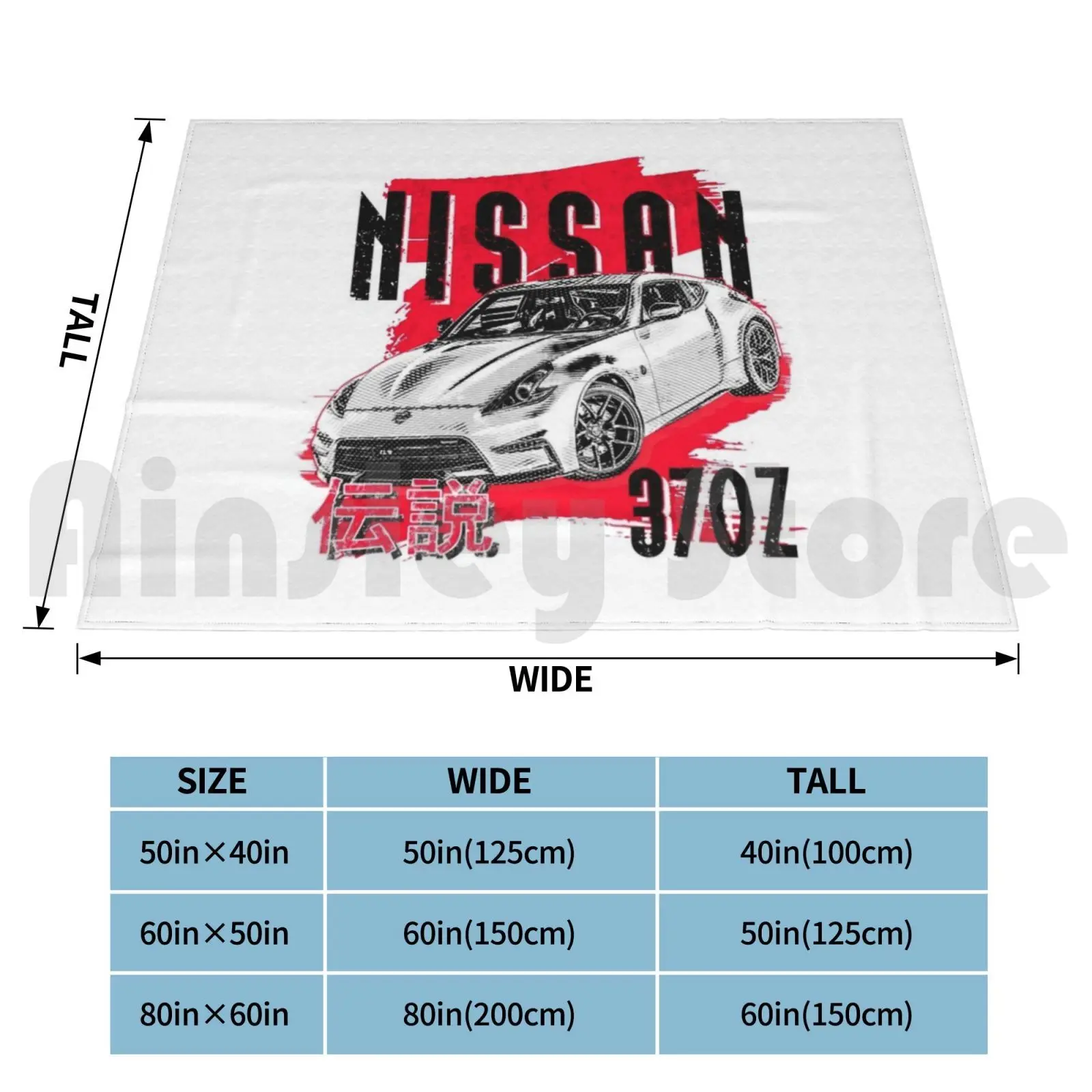 Nissan 370z Classic | Drift Legends | Jdm Japanese Cars Blanket Super Soft Warm Light Thin Nissan 370z True Jdm