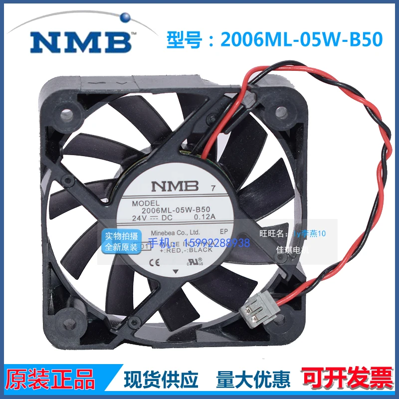 Nowy oryginalny NMB 2006ML-05W-B50 24V 0.12A 5cm 5015 wentylator chłodzący