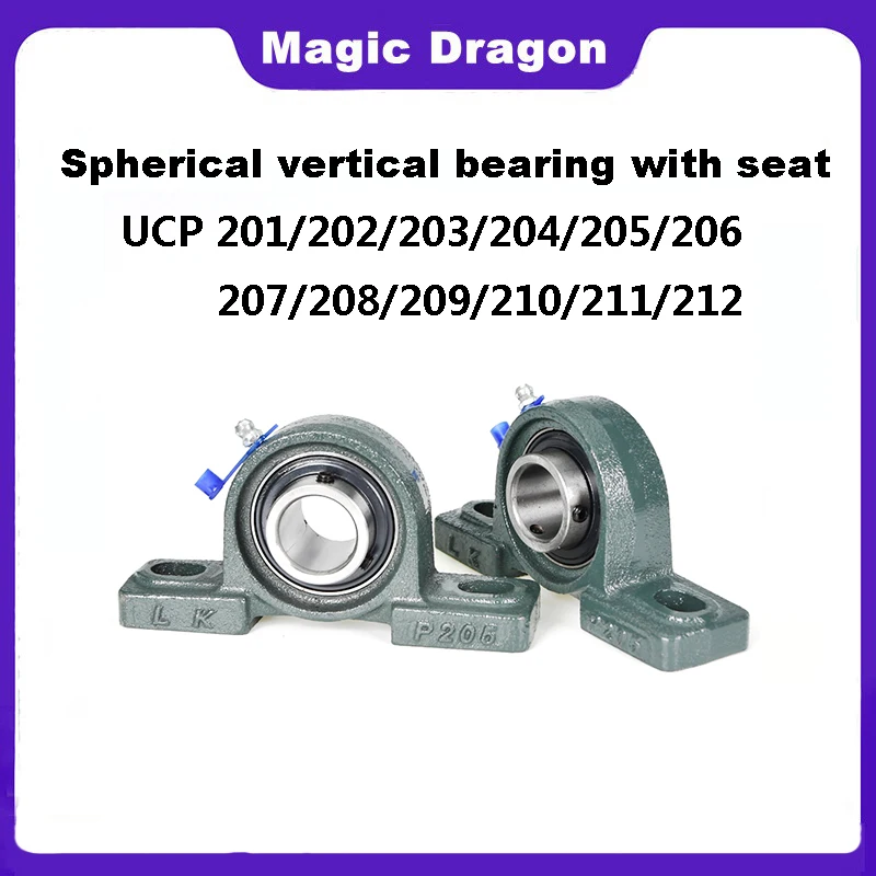 

2Pcs UCP201 UCP202 UCP203 UCP204 UCP205 UCP206 UCP207 Pillow Block Bearing Bore 12/15/17/20/25/30mm Bolt Solid Base for Spindle