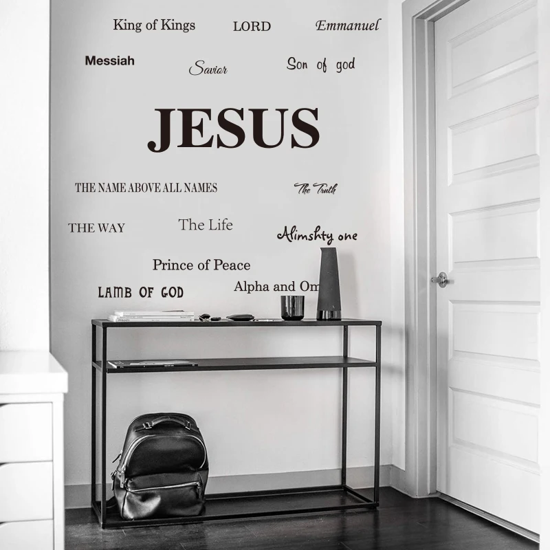 Christian Jesus God Lord Wall Stickers Church Living Room King Pray  Alpha Prince Peace Messiah Savor Wall Decal Vinyl Decor