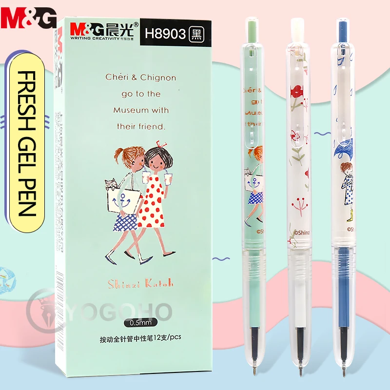 M&G Cheri Together 3/6/12Pcs Creative Cute Simple small Fresh Gel Pen Kawaii Quick Drying Retractable Gel Pen Journal Supplies