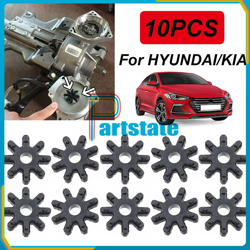 

10pcs 56315-2K000FFF Flexible Coupling Coupler Steering Column For Hyundai Elantra Veloster Kia Optima Forte Sedan 2012-2014