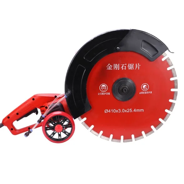 

4108 Wall Slotting Machine Electric Slotting Machine Concrete Cutting Machine Diamond Saw Blade 16cm 220V 3000W