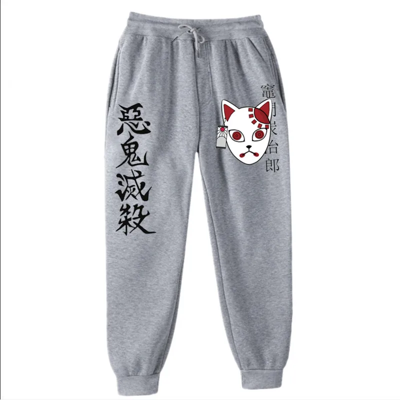 8 Gray