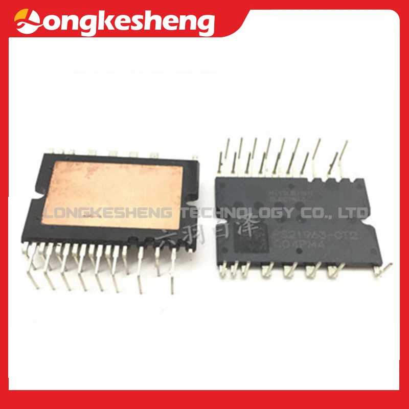 PS21964-CTV PS21963-CT2 PS219A3-CPT2 PS219A3-ADT   E PS21963-AKT PS219A3-A Free Shipping NEW Original Module