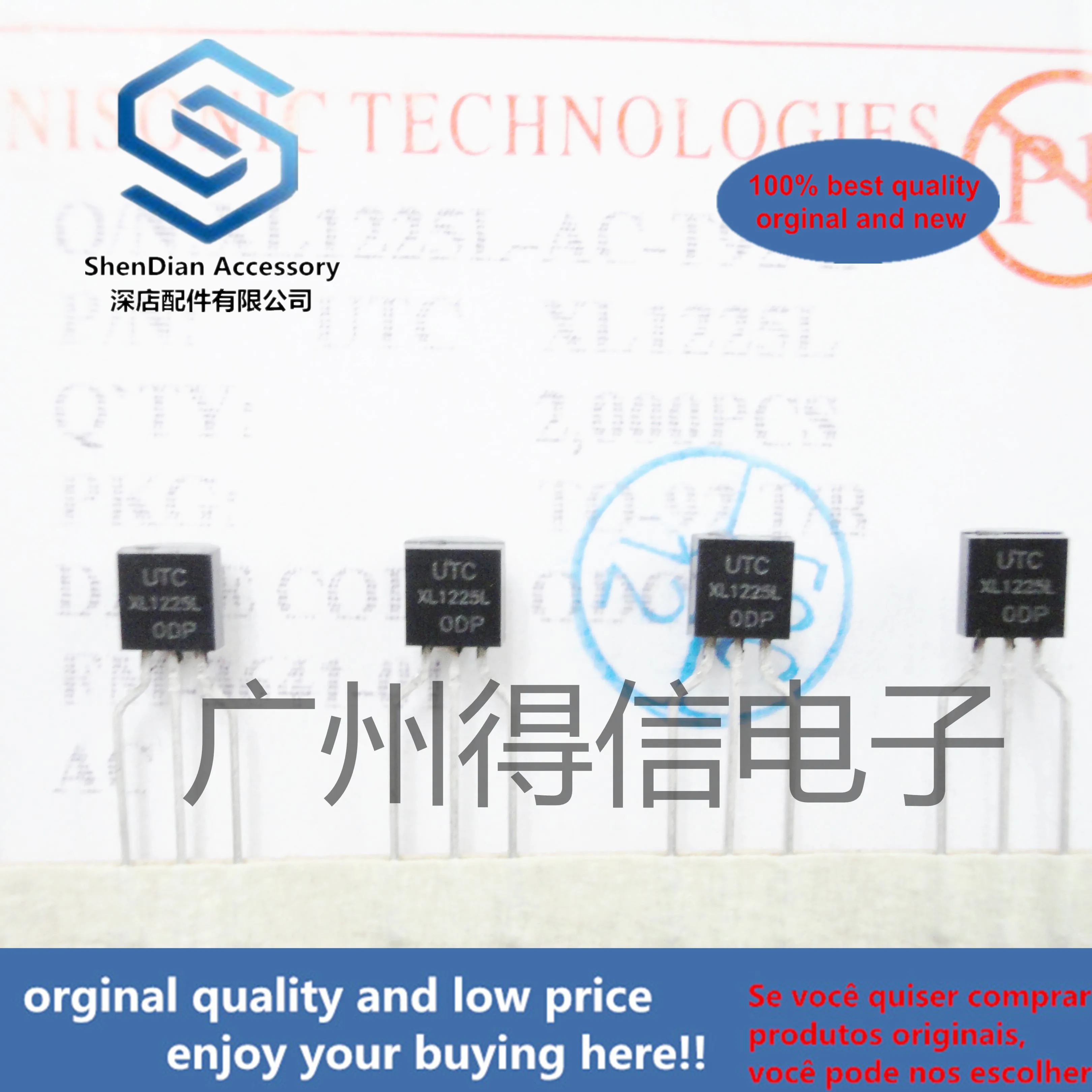 30pcs 100% orginal new  XL1225 1225 20~25UA  real photo