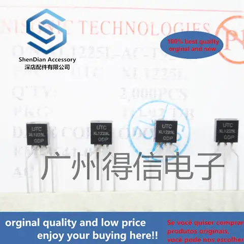 30 개 100% 오리지널 신품 XL1225 1225 20 ~ 25UA 실제 사진