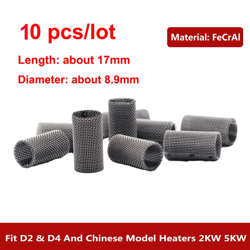 10pcs/lot FeCrAl 1-8KW Car Heater Burner Combustion Chamber Strainers Filters 252069100102 For Eberspacher Airtronic D2 D4 D4S