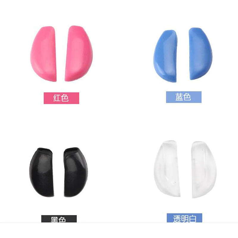 2Pairs/Lot Non-slip Silicone Plug-in Cushion Stipules Nose Pads for Kid Children Comfortable On Glasses Inserted Nose Pad