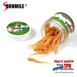 SUNMILE-cebos blandos de gusano Artificial, 30 unids/caja, 40mm/0,34g, plantilla de señuelo para Pesca de carpa, señuelo Souple