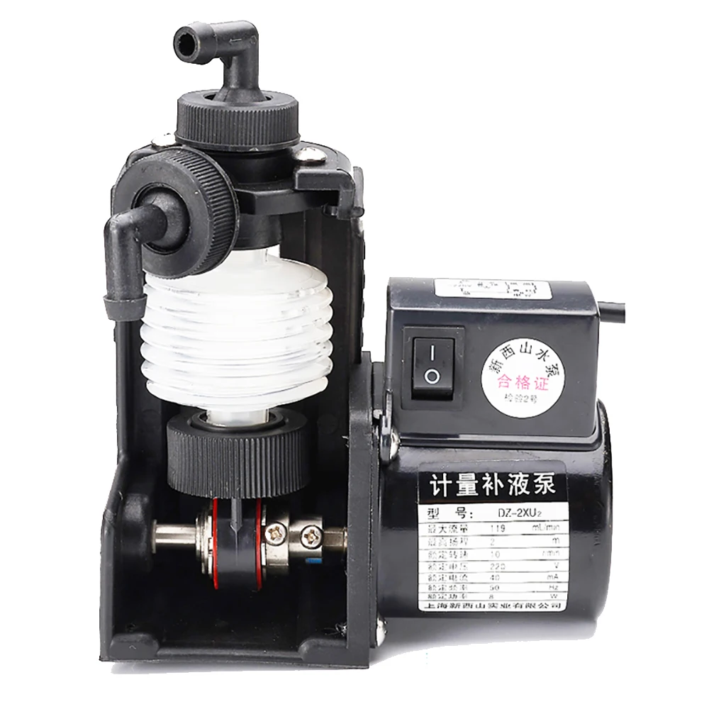 DZ-2XU2 Chemical Metering Pump Bellow Dosing Pump Quantitative Replenishment Self-priming Pump 220V