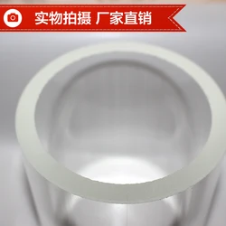 Chemical Pipeline View Cup Boiler High Boron Silicon Through Sight Glass Glass Tube Glass Tube 85mm-315mm