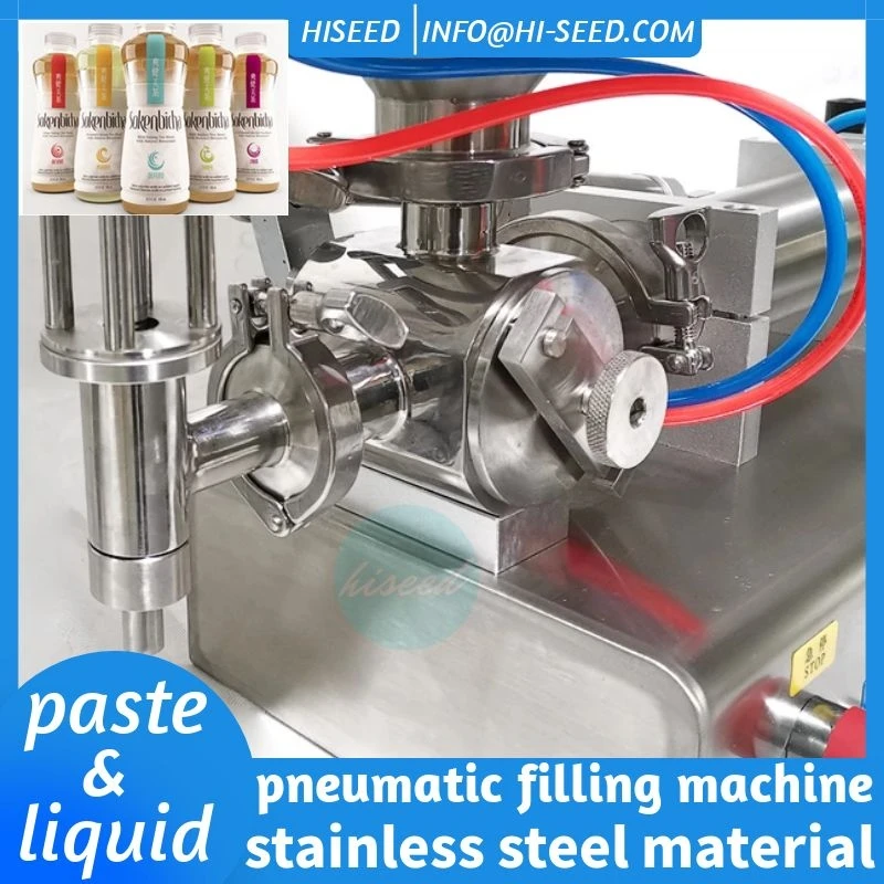 Liquid Paste Automatic Quantitative Filling ,Hot Pot and Honey Chili Sauce Cosmetic Disinfectant Dispensing Machine