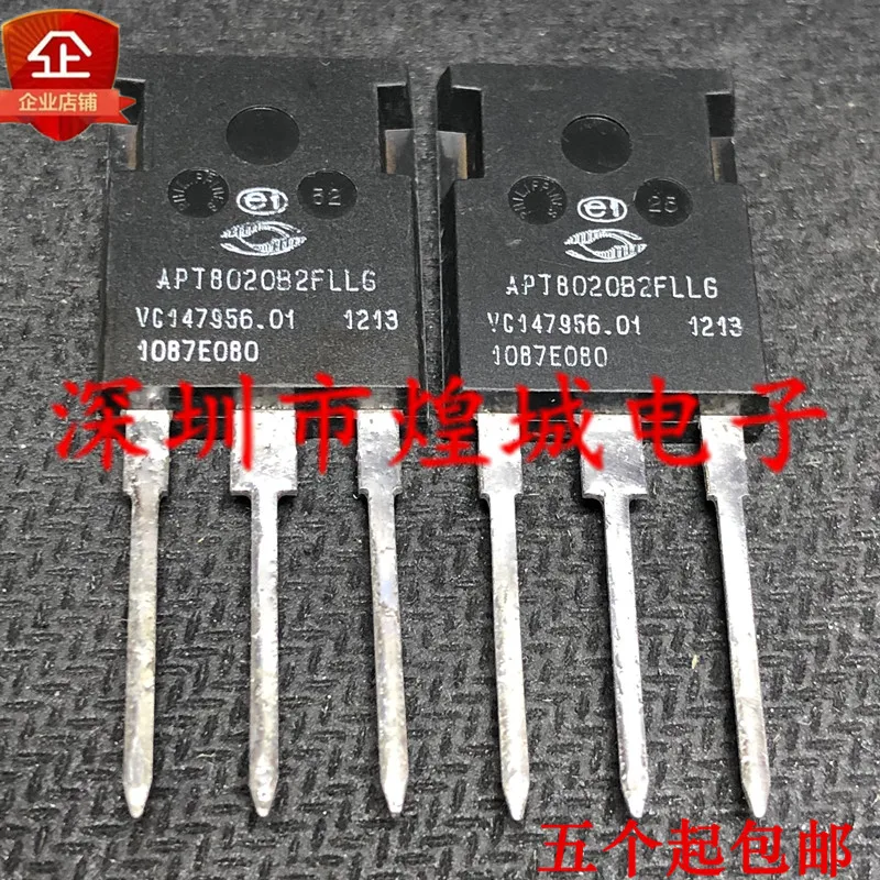 

5PCS/Lot APT8020B2FLLG TO-247 800V 31A 5