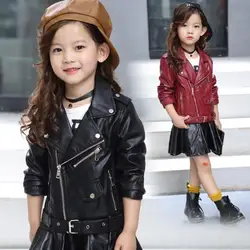 2021 New Autumn Winter Baby Girls Solid color lapel PU leather Kids Fashion Leather Jackets Children Outerwear Clothes 3-12Y