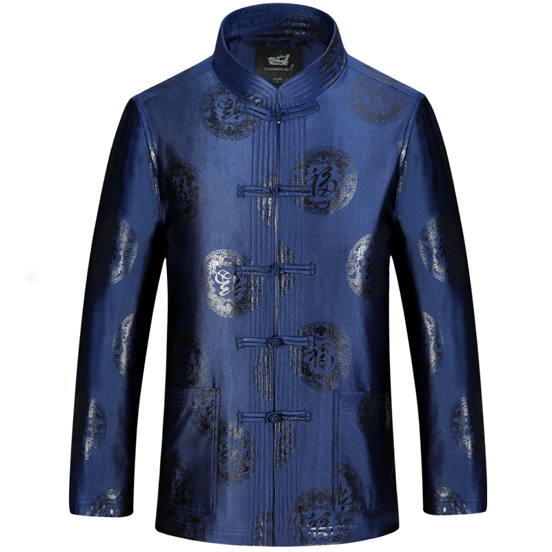 

Wadded jacket Winter Male Thick Jacket Coat Undercoat Lining Men's Traditional Chinese sun yat sen's uniform blue Kung Fu