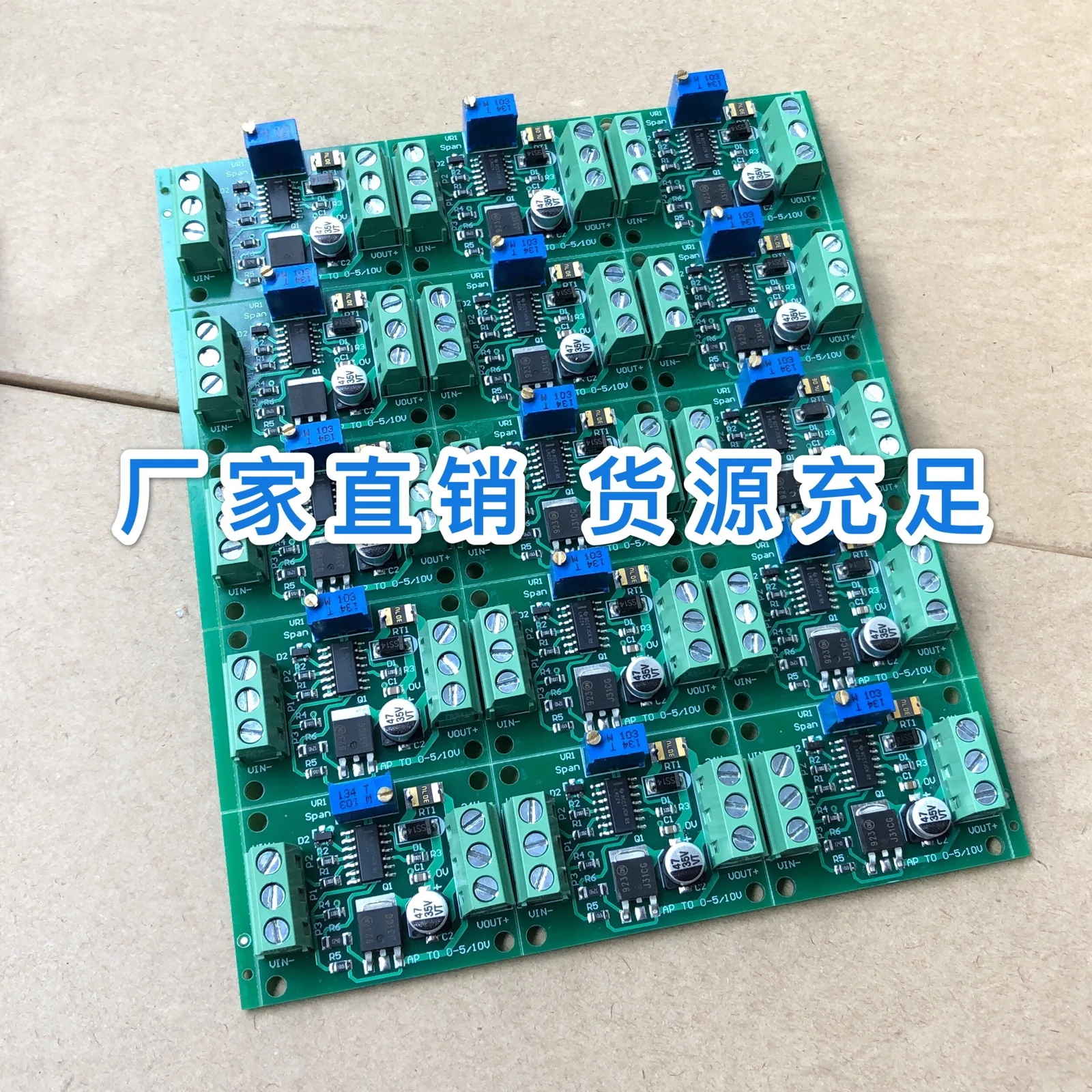 Módulo seguidor de amplificación de voltaje, módulo de amplificación de potencia de señal de Voltaje Positivo de 0-5 / 10V a 0-5 / 10V