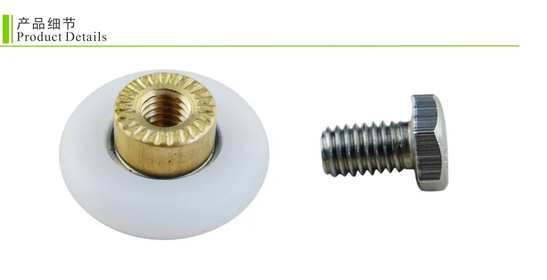 5pcs 19/23/25/27mm Diameter sliding Shower Door Replacement Wheel Roller casters furniture castors Runners Wheels