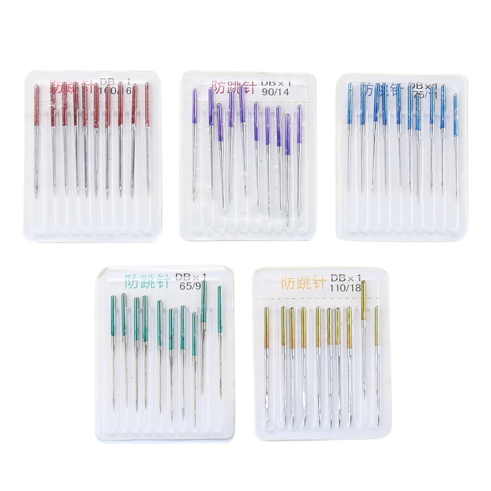 100pcs/box Industrial Sewing Machine Needles Stretch Fabric Anti-jump Needle Elastic Cloth Sewing Accessories Household Tools