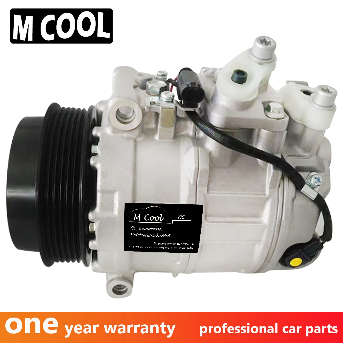 7SEU16C Auto AC Compressor For Mercedes C-Class W221 W251 W164 Sprinter A0012301411 A0012302811 A0022305411 447170-7004