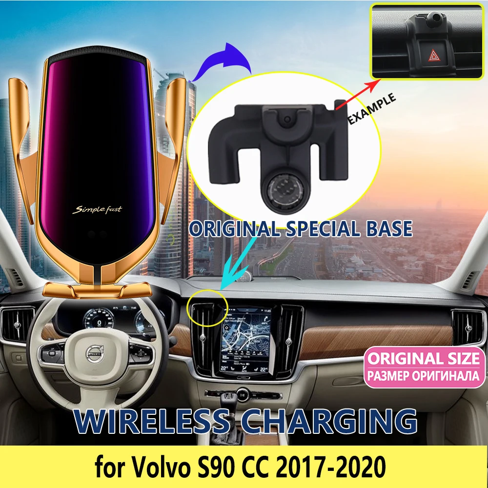 Car Mobile Phone Holder for Volvo S90 CC 2017 2018 2019 2020 Stand Wireless Charging Bracket Air Vent Car Accessories for iphone