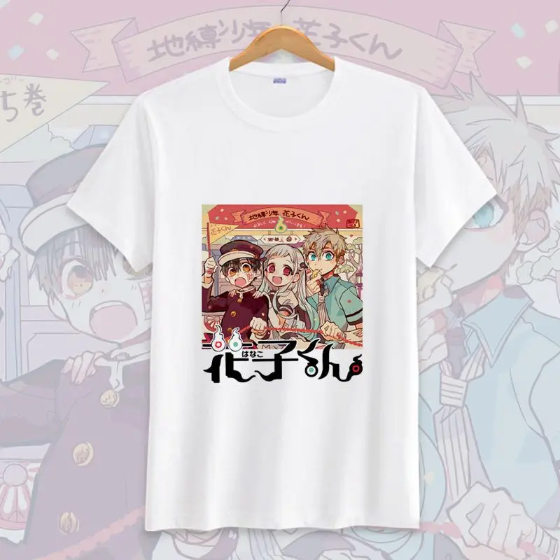 Anime Hanako-kun Cosplay T-Shirt Nene Yashiro Yugi Minamoto Kou Summer Cotton Tee Kamome Academy Toilet-Bound Street Wear