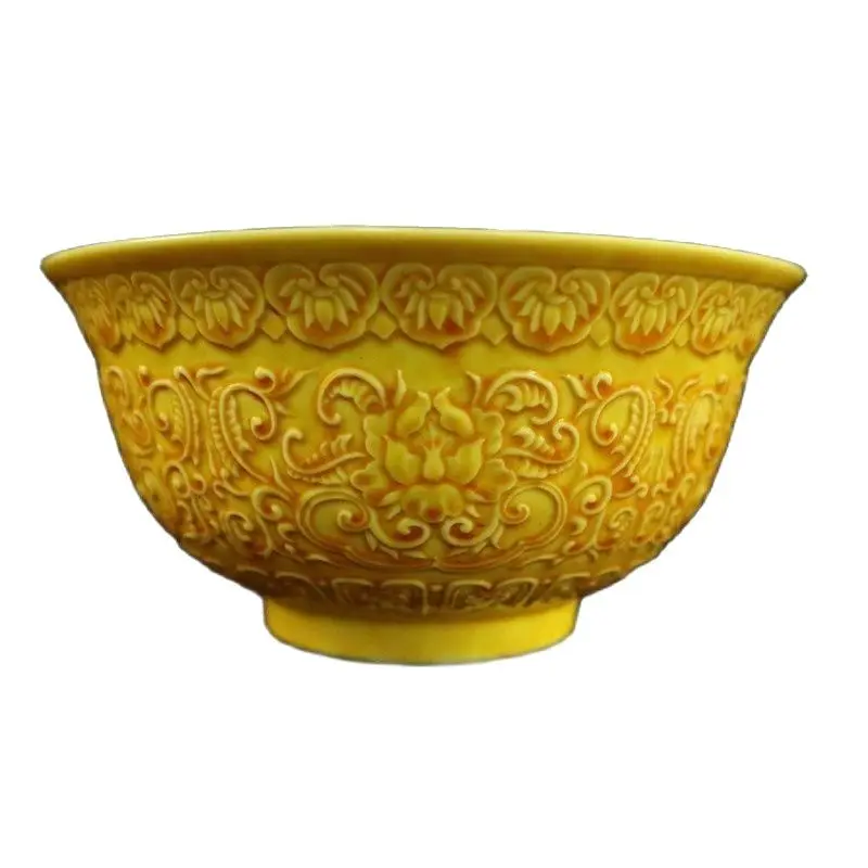 

Yellow Glaze Flower Pattern of Yongzheng Royal Emperor of Qing Dynasty in China High-feet Bowl Antique Porcelain Home Decoration