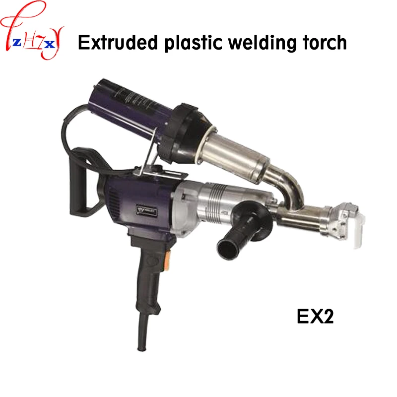 

1PC Portable Extruded Plastic Welding Gun EX2/EX3 Hand-held Plastic Extruder Gun Electric Welding Torch Machine 220V 3000W