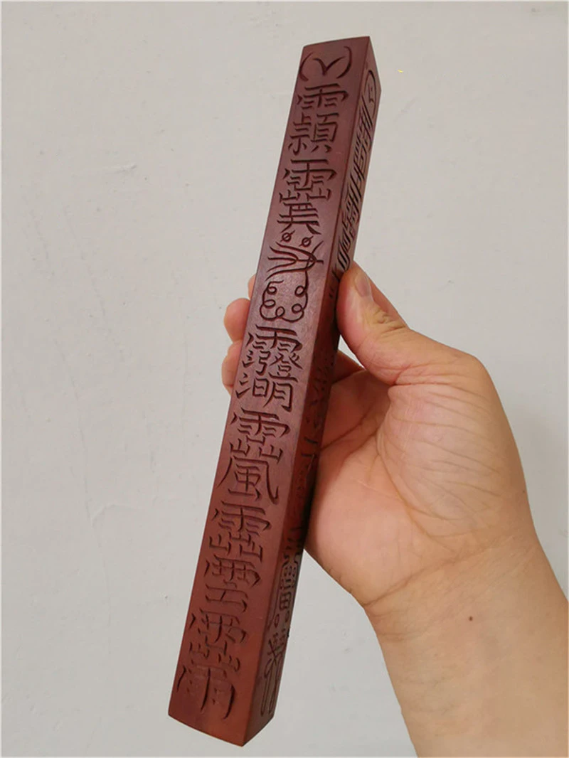 

Taoist supplies, lightning stroke jujube wood, hand lettering, Tianpeng ruler, chuandu ruler, Tongtian ruler, 28qing ruler