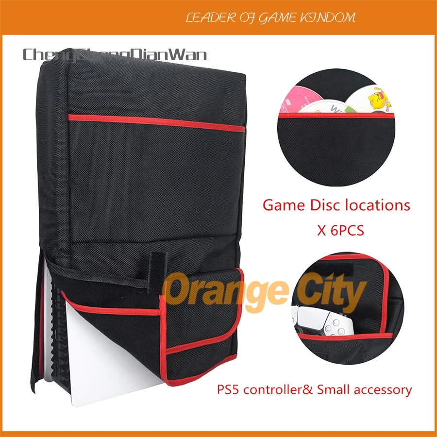 5PCS For PS5 Black Nylon Horizontal Dust Cover Dust Guard Waterproof Cover Sleeve for PS5 Game Console Digital Disc Edition