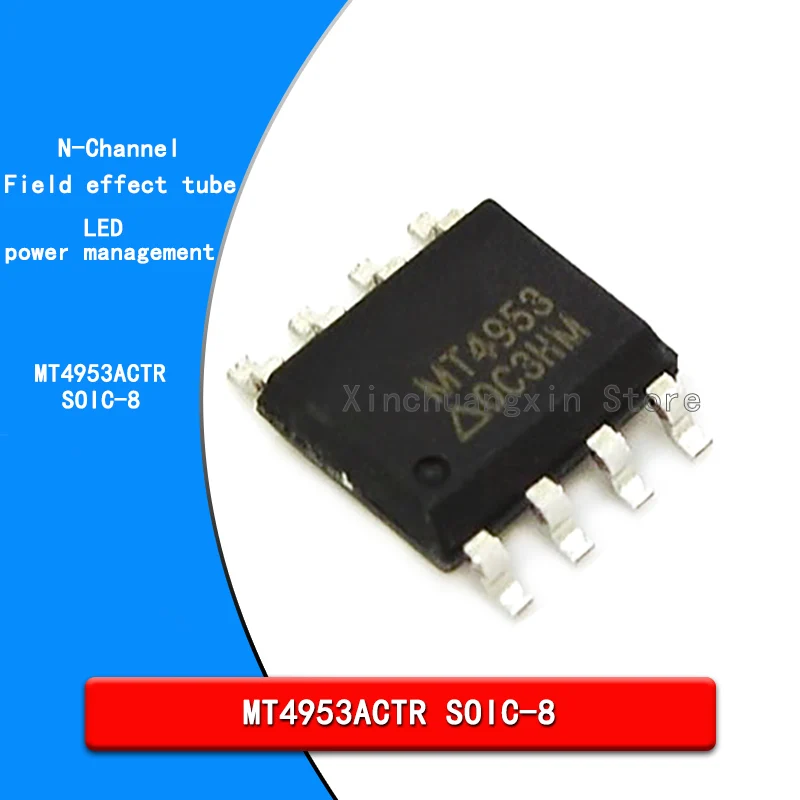 

5 шт. MT4953ACTR общего назначения TC4953 APM4953 ME4953 4953 SOIC-8 P-канал 30 В светодиодный чип управления питанием от аккумулятора