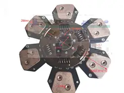 TD800.211E.13 / PL-03028-0100-07 , main clutch disc 11 inch for Foton Lovol TD804-TD824 tractor