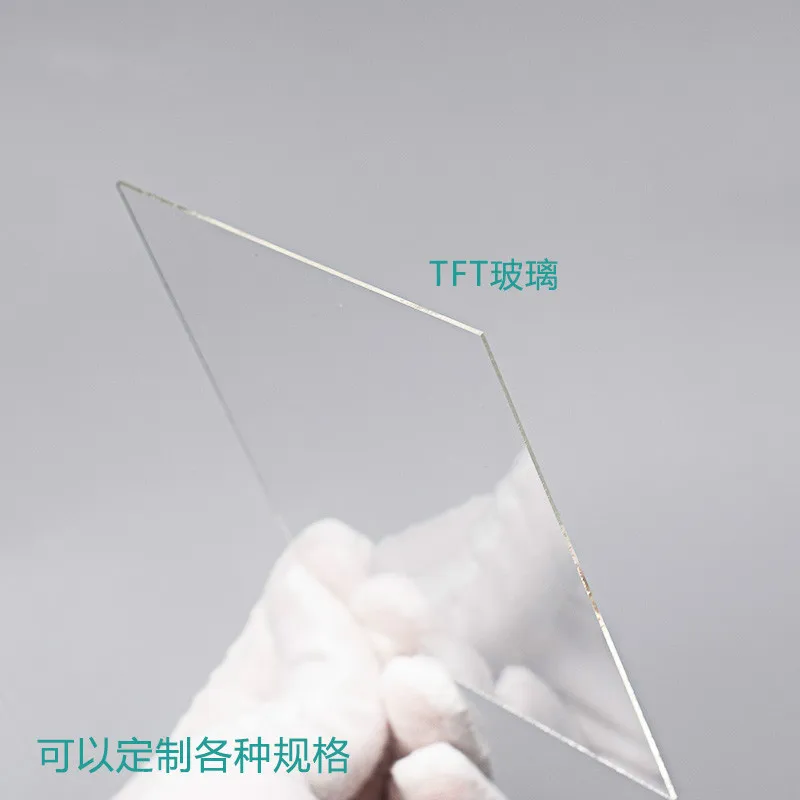 

Laboratory TFT/Alkali-free glass sheet/Overflow glass sheet 100x100x0.5mm