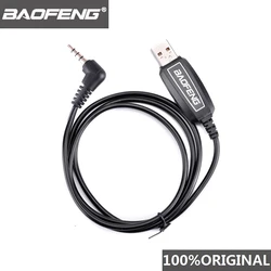 Baofeng-walkie-talkie UV-3R, Cable de programación USB, UV 3R, programa de Radio bidireccional, Software UV3R, cambio de frecuencia, 100% Original