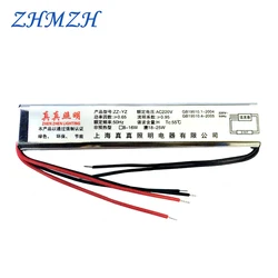 T4 T5 Electronic Ballasts  8-15W 18-25w Universal AC 220V 50Hz Lens Headlight Rectifier Mirror Front Fluorescent Lamp Ballast