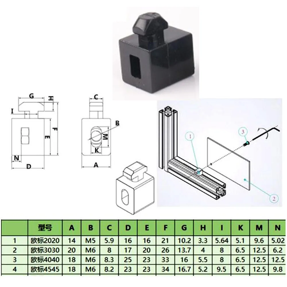 4pcs/lot 3030 Black Aluminum Spacer Block 4040 4545 Interval Connection Bracket Fastener Match Use Aluminum Profile