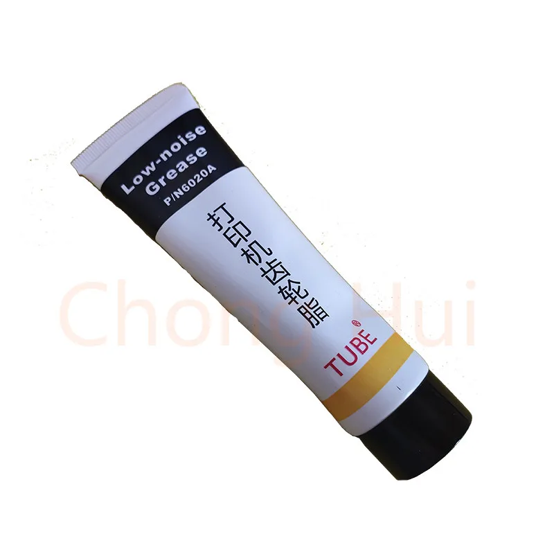 1pcs 50g Gear grease For Printer 3d printer ink printer used for HP samsung lexmark brother Reduce noise Good lubrication effect