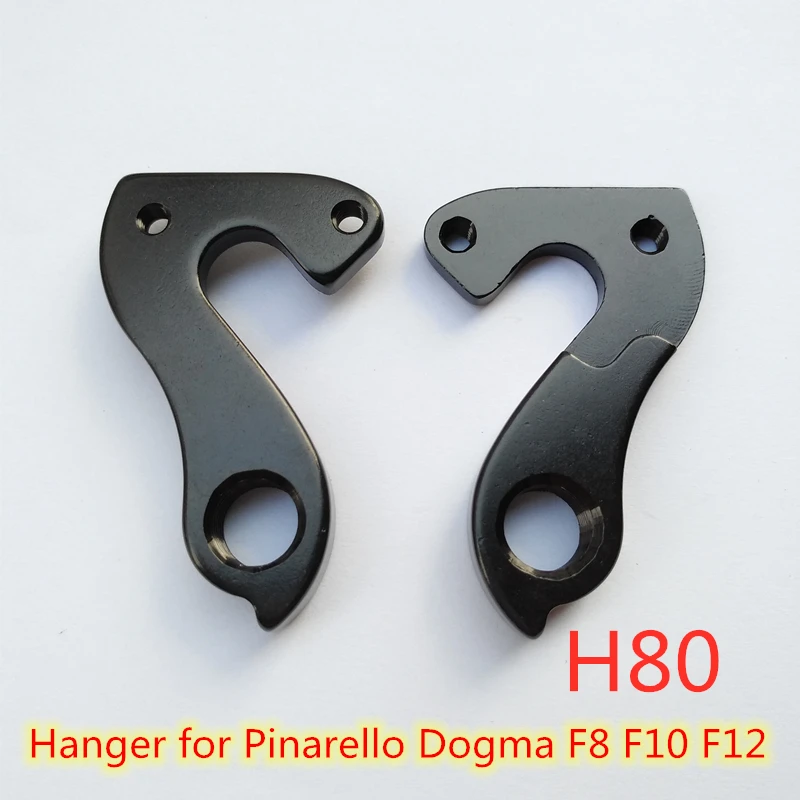 2pcs Bicycle Rear Derailleur Hanger for Pinarello Prince Dogma F8 F10 F12 FNorco valence Focus Author  bike Gear hanger dropouts