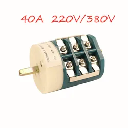 40A 220/380V Car Tyre Changer Switch Tire Repiar Machine Replacement Part Forward Reverse Cylinder Controlling Device