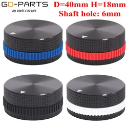 40x18mm Solid Full Aluminum Volume Potentiometer Set Knob Cap With Colorful Rubber Ring For Hifi Audio AMP Turntable CD DVD DAC