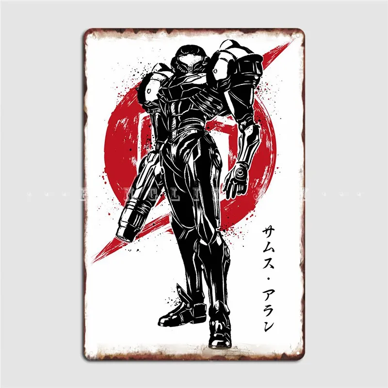 

Galactic Bounty Hunter Metal Sign Wall Decor Pub Garage Personalized Club Tin Sign Poster