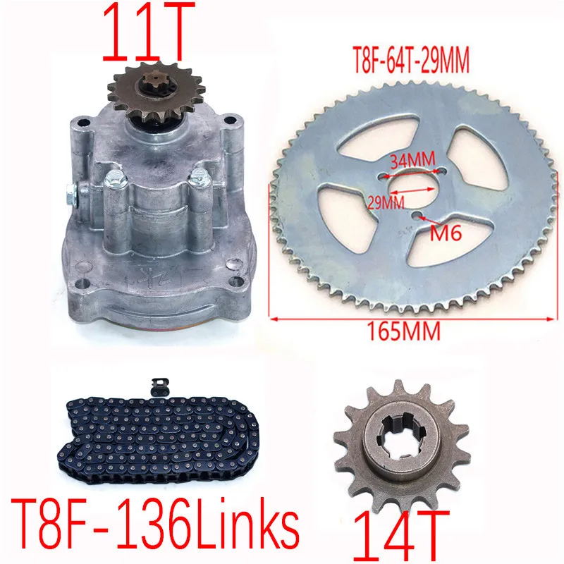 T8F Clutch Drum Gear Box Sprocket with chain for 33cc 43cc 49cc Ty Rod II Go Kart Mini Moto Dirt Bike Scooter Xtreme ATV buggy