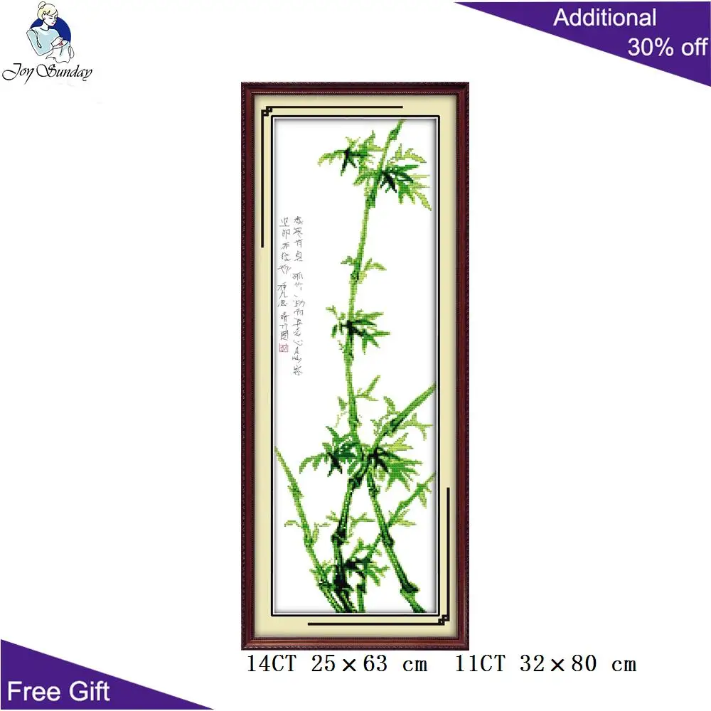 Joy Sunday-Four Gentlemen Plum Orchid, Bamboo Chrysanthemum, Home Decoration, H139 (1) (2) (3) (4) Chinese Cross Stitch Kit