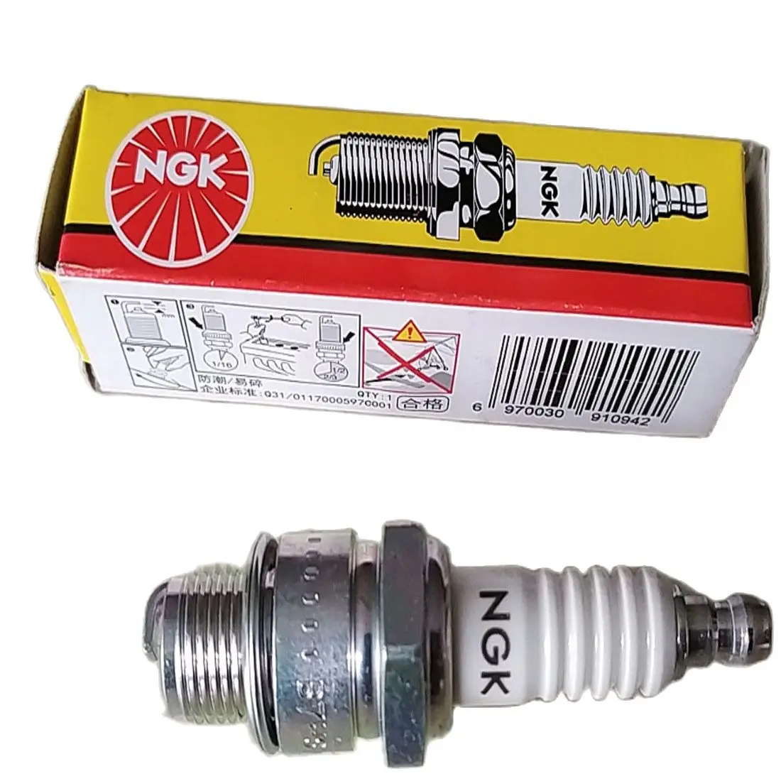 One  Piece Spark Plug for Yamaha Outboard  2 Stroke Boat Engine Spares  14mm/B7HS-10 Replace BR7HS-10