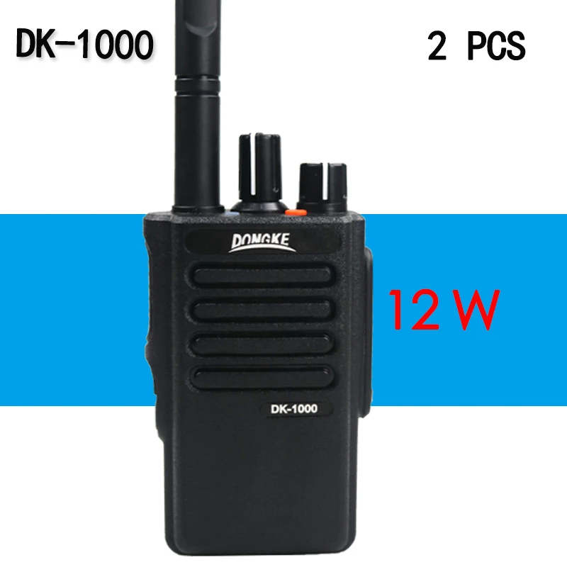 2 PCS DK-1000 Professional 12W Walkie Talkie Radio Station Handy ham Radio yaesu sq transceiver Two Way Radio Communicator