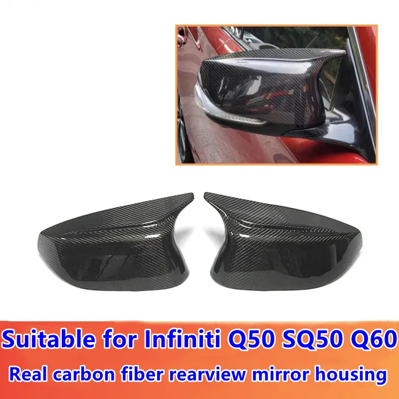 

Suitable for 14-17 Infiniti Q50 SQ50 Q60 modified real carbon fiber devil horn rearview mirror rearview mirror shell