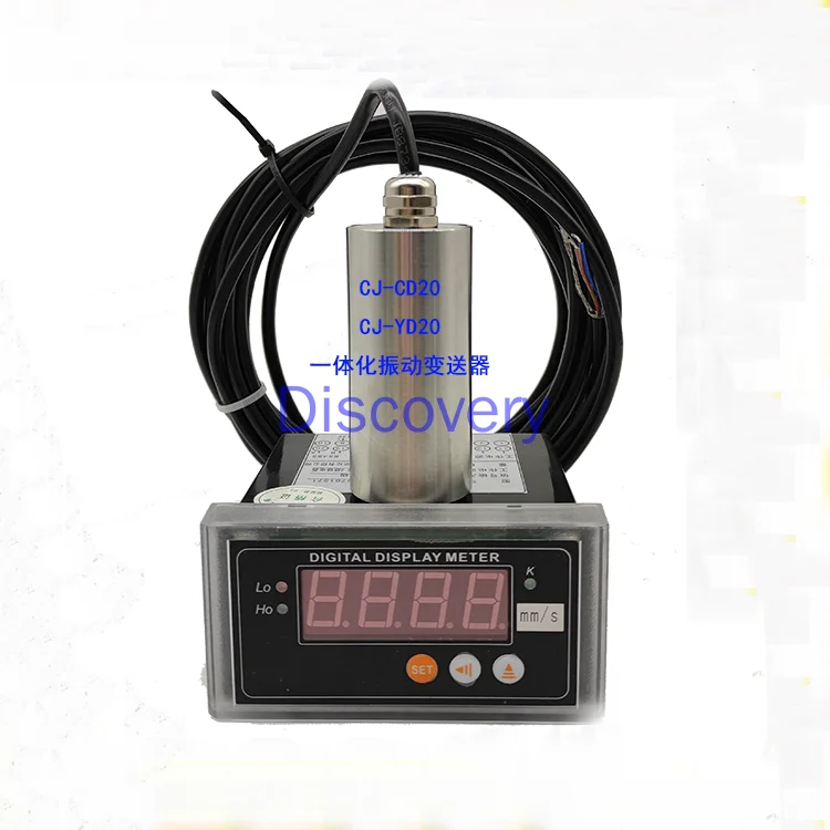 High Price Vibration Vibration Sensor Digital Display Alarm Monitor 4- 20MA Intelligent Display Meter