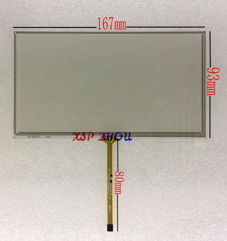 6.9 inch TFT LCD Screen display panel for CLAA069LA0ACW LCD display Screen panel replacement (without touch)
