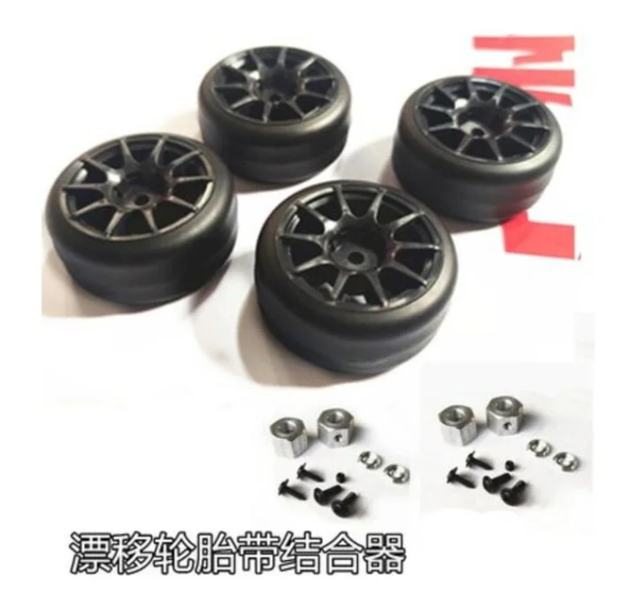 WPL D-12 D12 D16 RC car spare parts modified drift tires