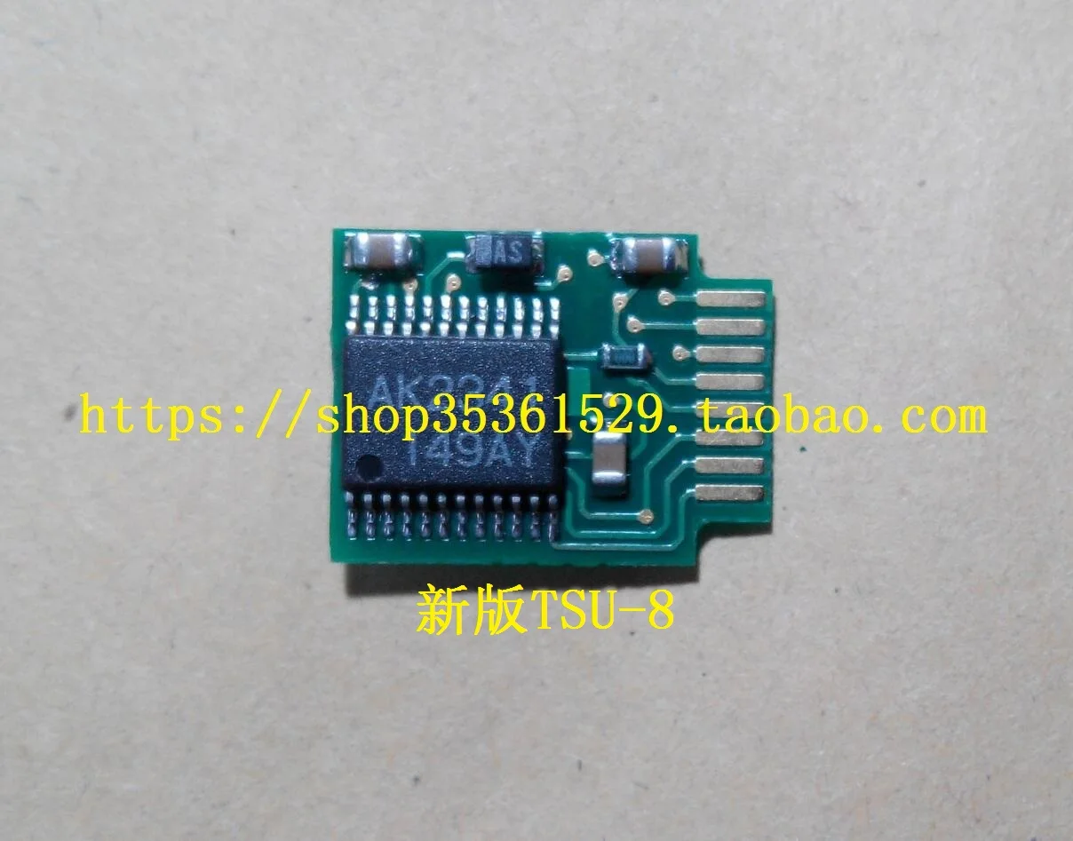 

Standard Option of Walkie Talkie: Mute Board Tsu-8 CTCSS Board